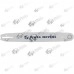 Lama drujba 34 Dinti - 3/8 - 45cm - 1.5mm (Terra Motors)